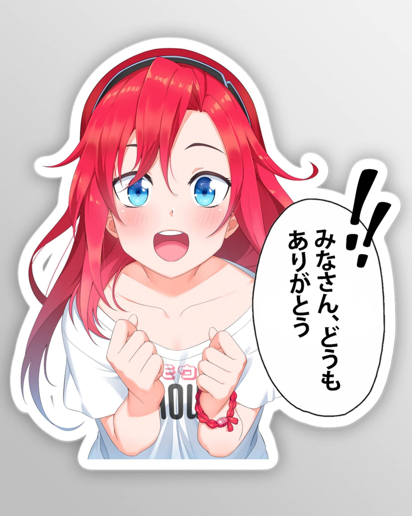 1 Year Rebrandiversary Sticker (LIMITED EDITION)