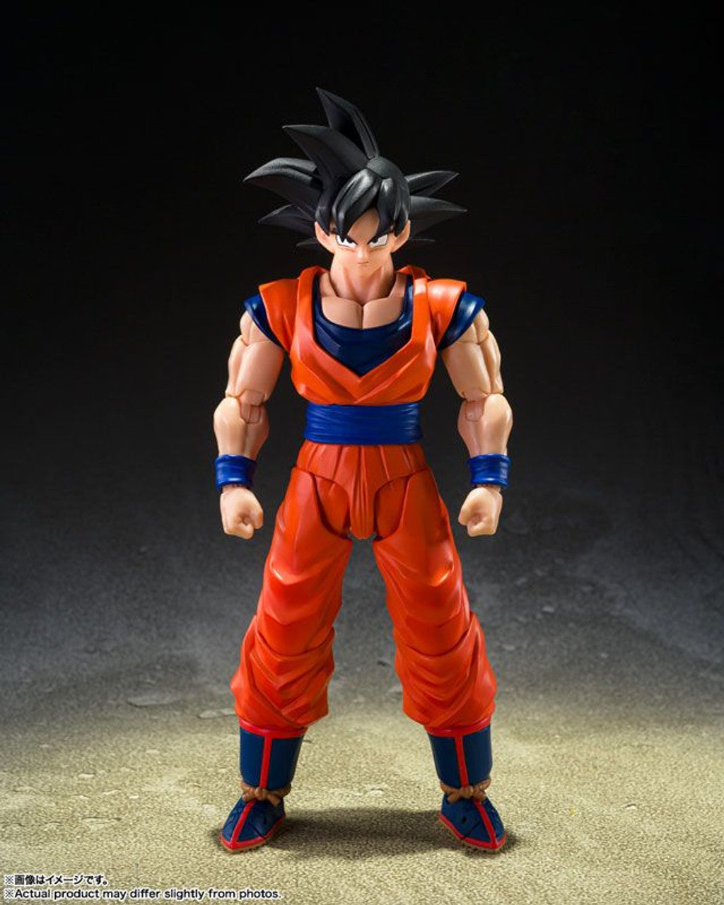 Bandai S.H.Figuarts Son Goku Kind Hearted Saiyan Figure (Dragon Ball Z)
