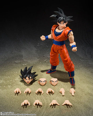 Bandai S.H.Figuarts Son Goku Kind Hearted Saiyan Figure (Dragon Ball Z)