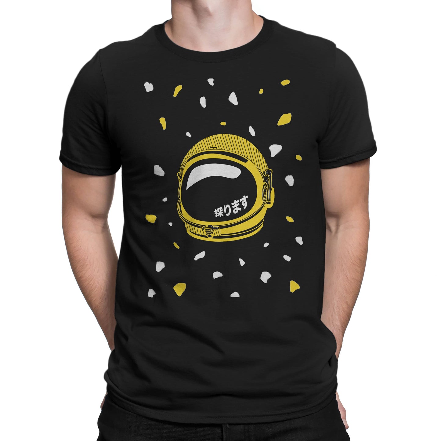 Explore T-Shirt