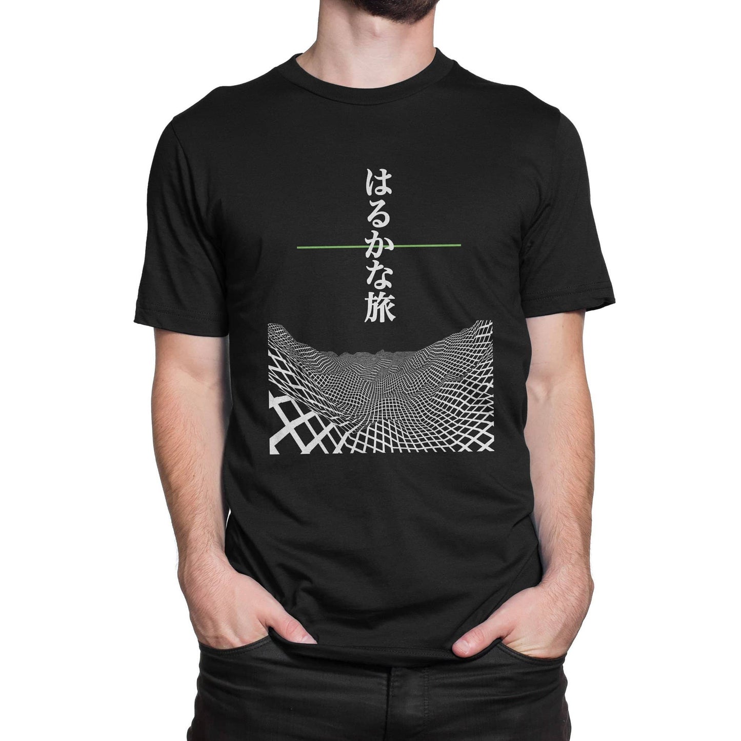Far Journey T-Shirt
