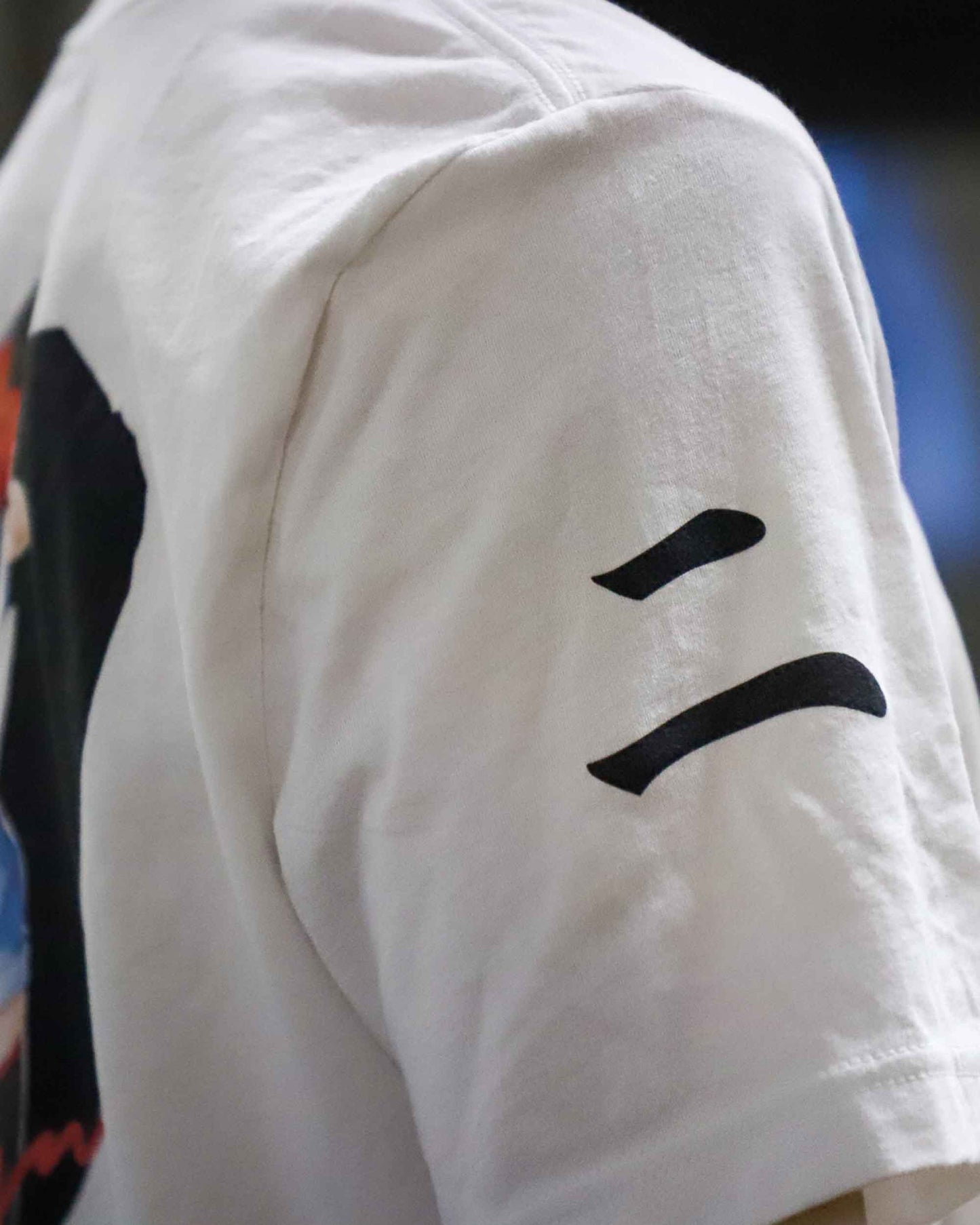 2 Year Rebrandiversary T-Shirt (LIMITED EDITION)