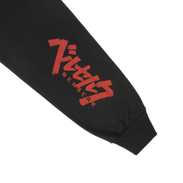 Guts Black Longsleeve Tee