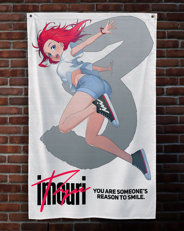 Huge 3-Year Banner (LIMITED EDITION)