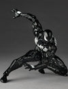 Kaiyodo Amazing Yamaguchi Marvel Spider-Man (Black Suit) Action Figure