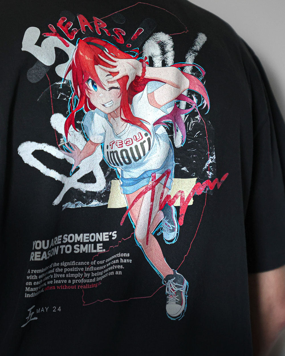 5 Year Rebrandiversary T-Shirt (Limited Edition)