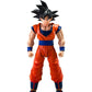 Bandai S.H.Figuarts Son Goku Kind Hearted Saiyan Figure (Dragon Ball Z)