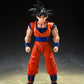 Bandai S.H.Figuarts Son Goku Kind Hearted Saiyan Figure (Dragon Ball Z)
