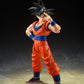 Bandai S.H.Figuarts Son Goku Kind Hearted Saiyan Figure (Dragon Ball Z)