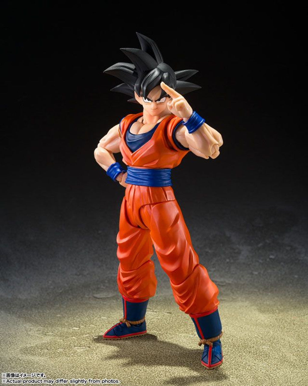 Bandai S.H.Figuarts Son Goku Kind Hearted Saiyan Figure (Dragon Ball Z)