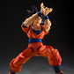 Bandai S.H.Figuarts Son Goku Kind Hearted Saiyan Figure (Dragon Ball Z)