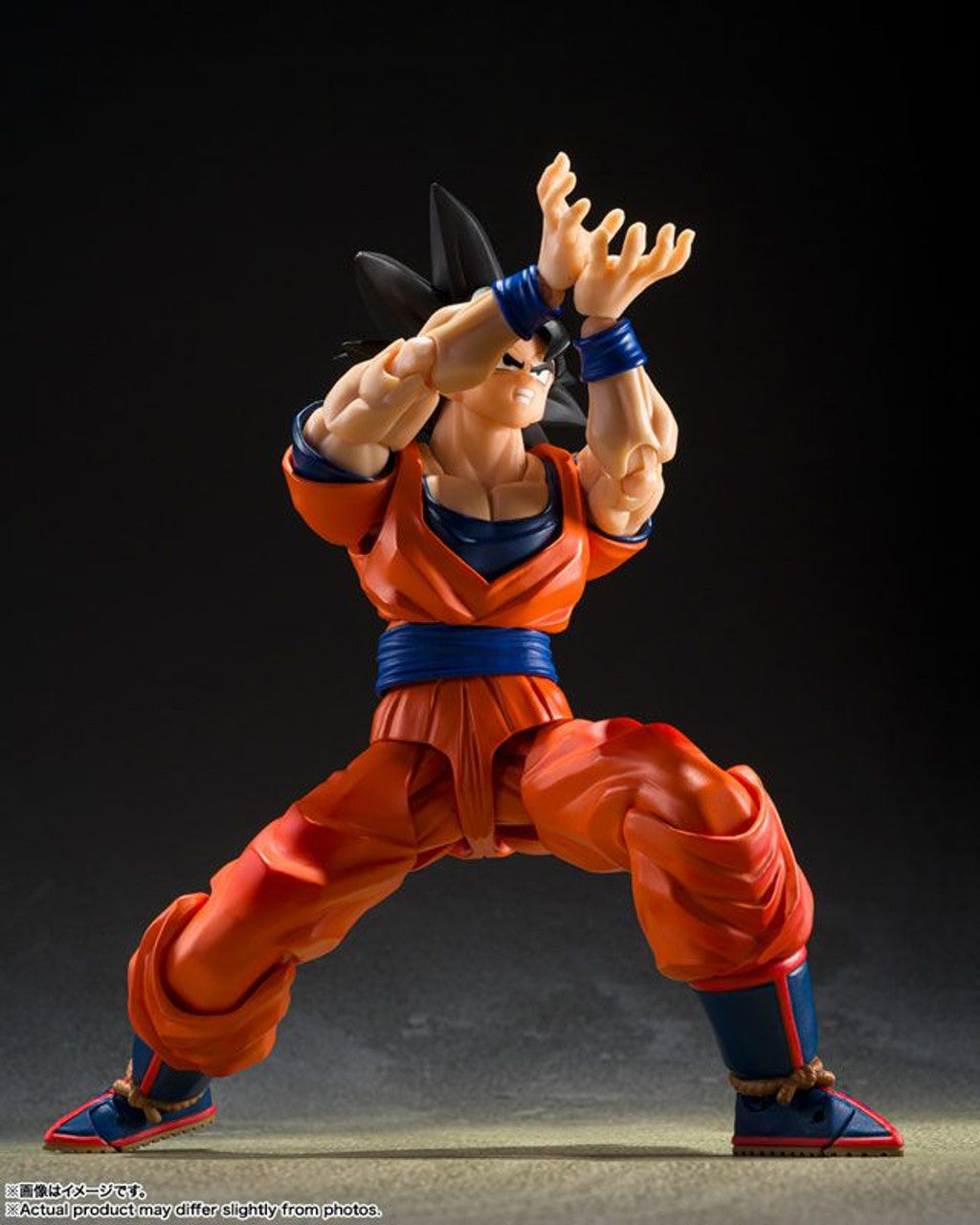 Bandai S.H.Figuarts Son Goku Kind Hearted Saiyan Figure (Dragon Ball Z)