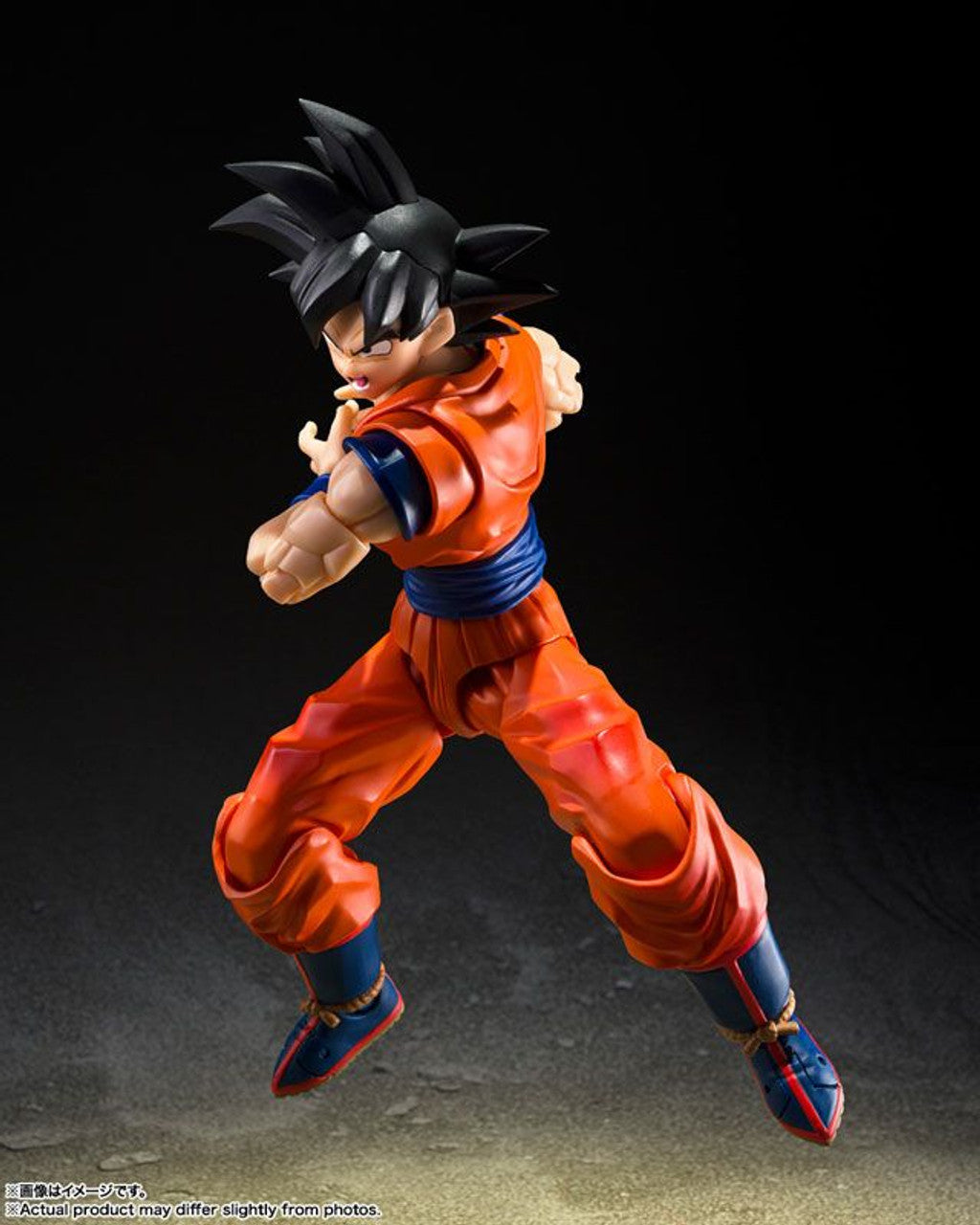 Bandai S.H.Figuarts Son Goku Kind Hearted Saiyan Figure (Dragon Ball Z)