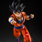Bandai S.H.Figuarts Son Goku Kind Hearted Saiyan Figure (Dragon Ball Z)