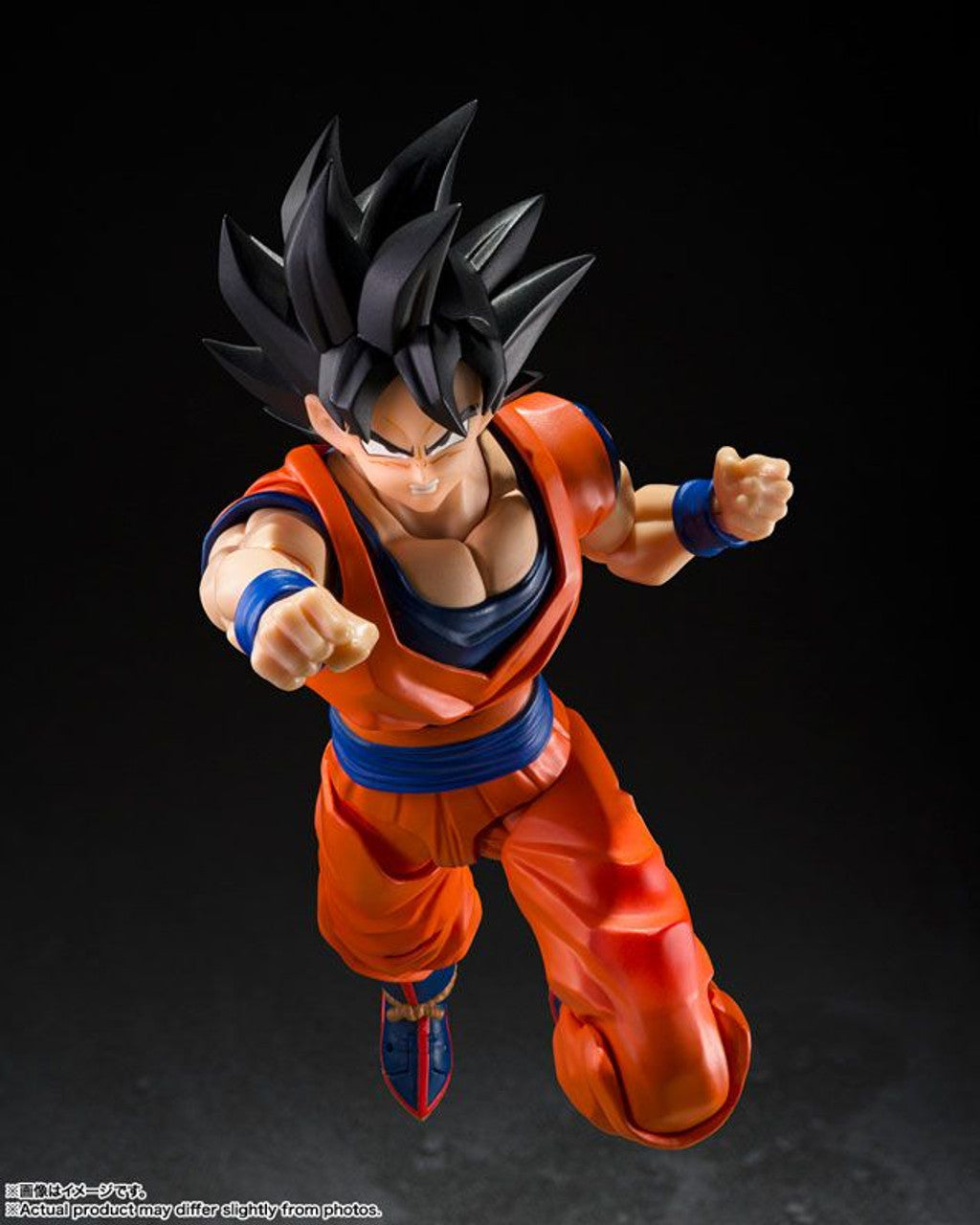 Bandai S.H.Figuarts Son Goku Kind Hearted Saiyan Figure (Dragon Ball Z)