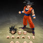 Bandai S.H.Figuarts Son Goku Kind Hearted Saiyan Figure (Dragon Ball Z)