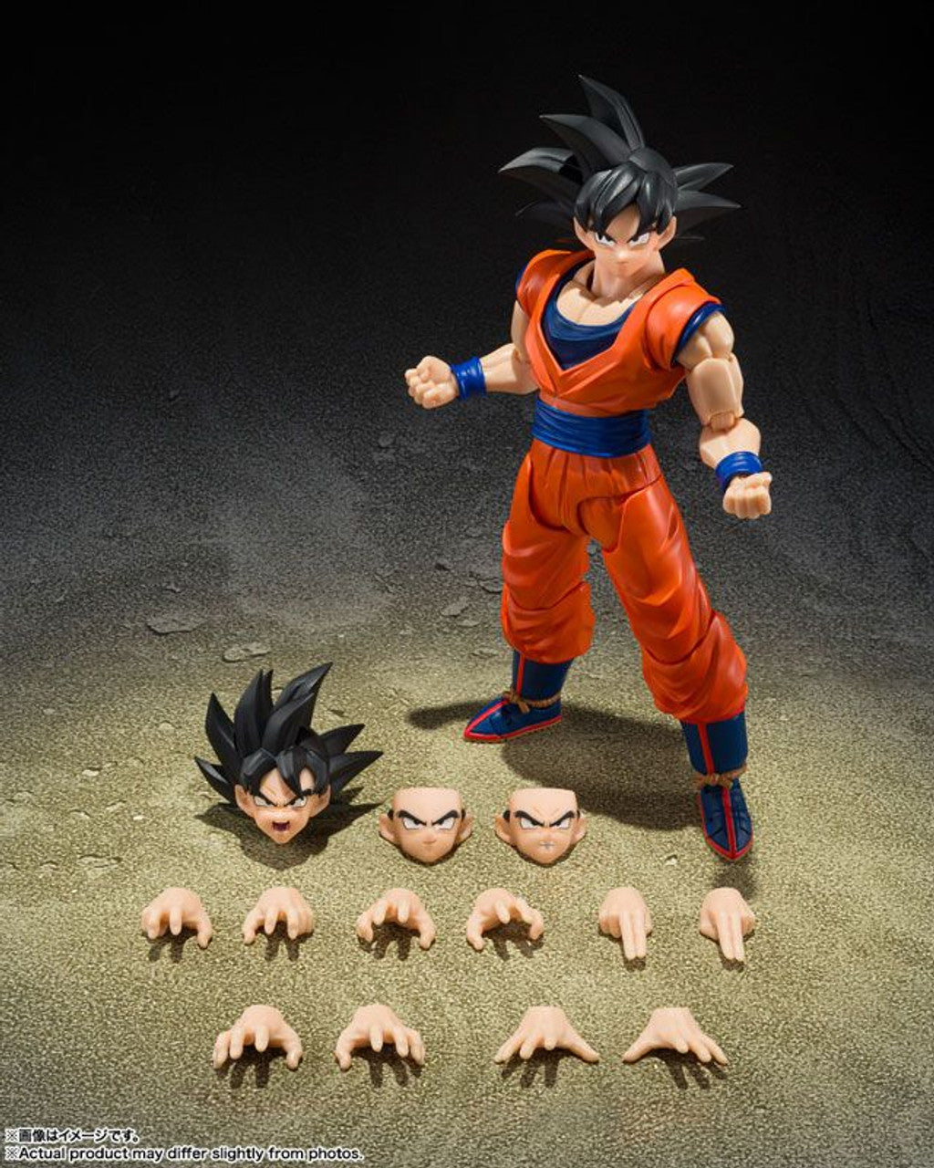 Bandai S.H.Figuarts Son Goku Kind Hearted Saiyan Figure (Dragon Ball Z)