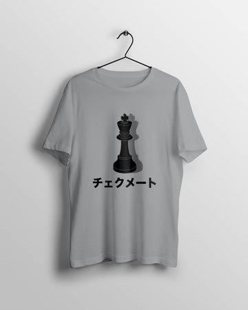Checkmate T-Shirt