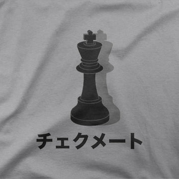 Checkmate T-Shirt