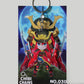 Chibi Chains 30 - Shogun