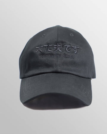 Daijoubu Hat