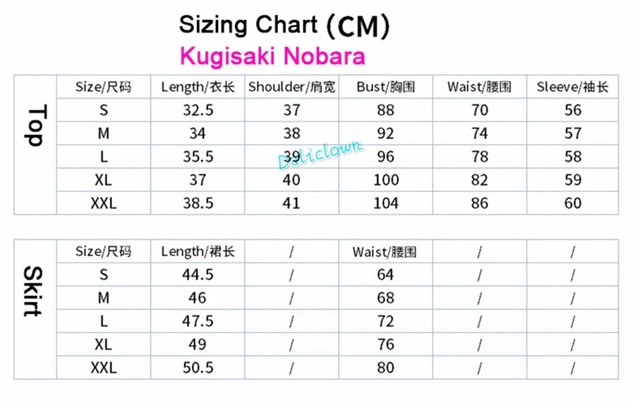 Gojo Satoru, Yuji Itadori, Nobara, Megumi & Sukuna Cosplay Costume JJK | Animeplaza