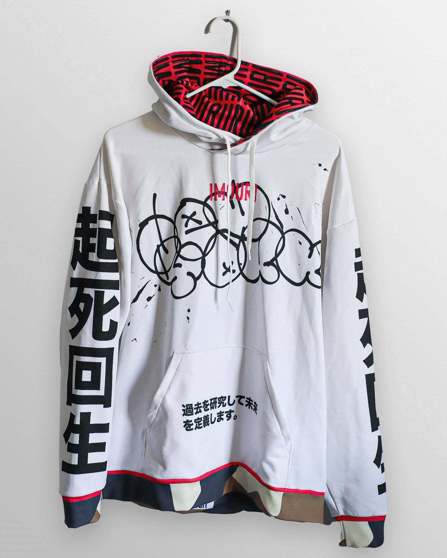Homage Graphic Hoodie