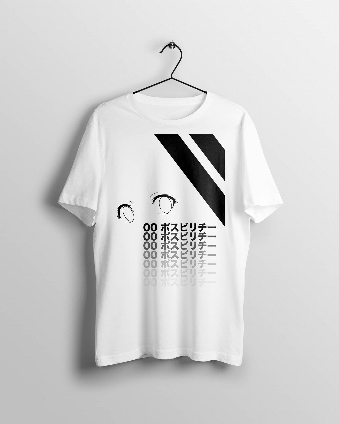 Hopeless Possibilities T-Shirt