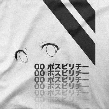 Hopeless Possibilities T-Shirt