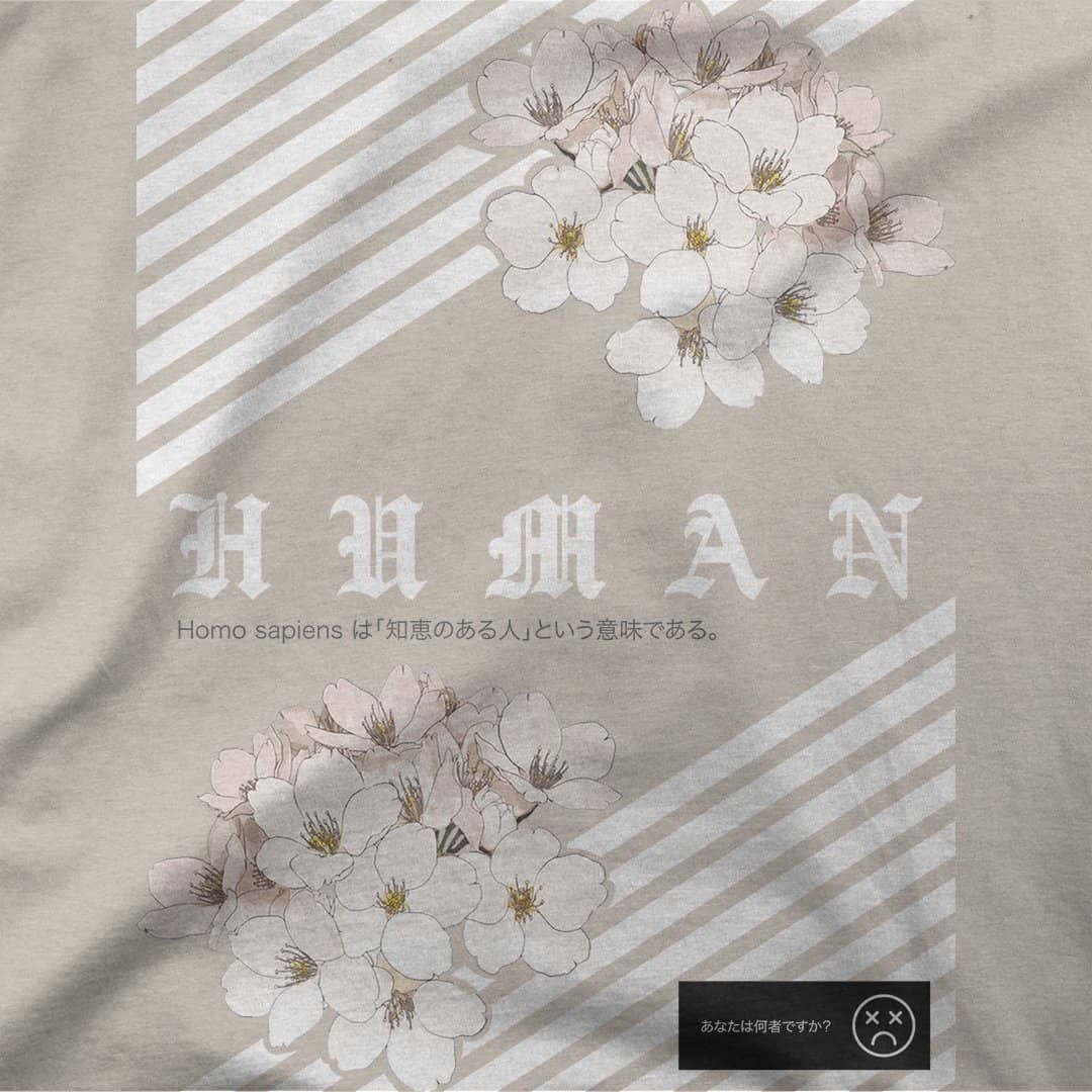 Human T-Shirt
