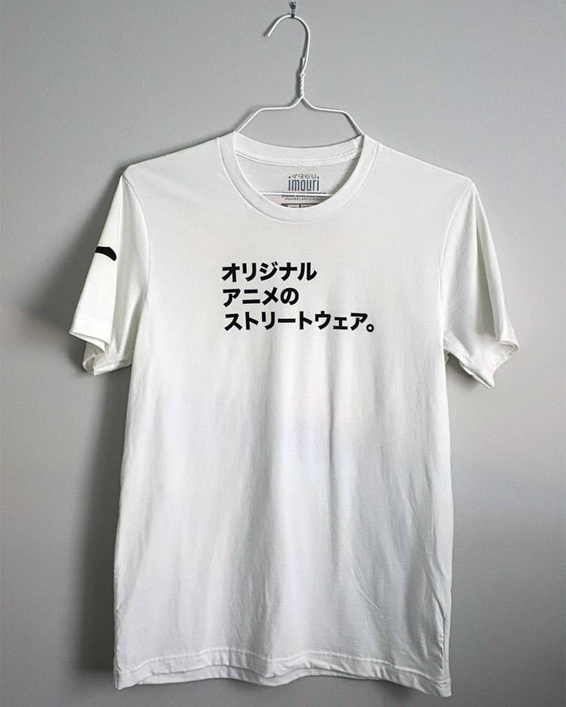 1 Year Rebrandiversary T-Shirt (LIMITED EDITION)