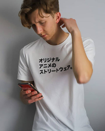 1 Year Rebrandiversary T-Shirt (LIMITED EDITION)