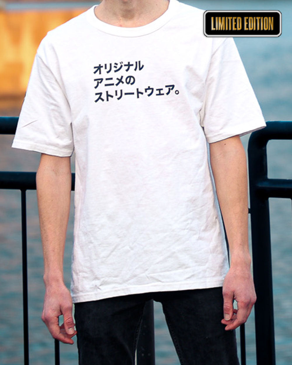 4 Year Rebrandiversary T-Shirt (LIMITED EDITION)