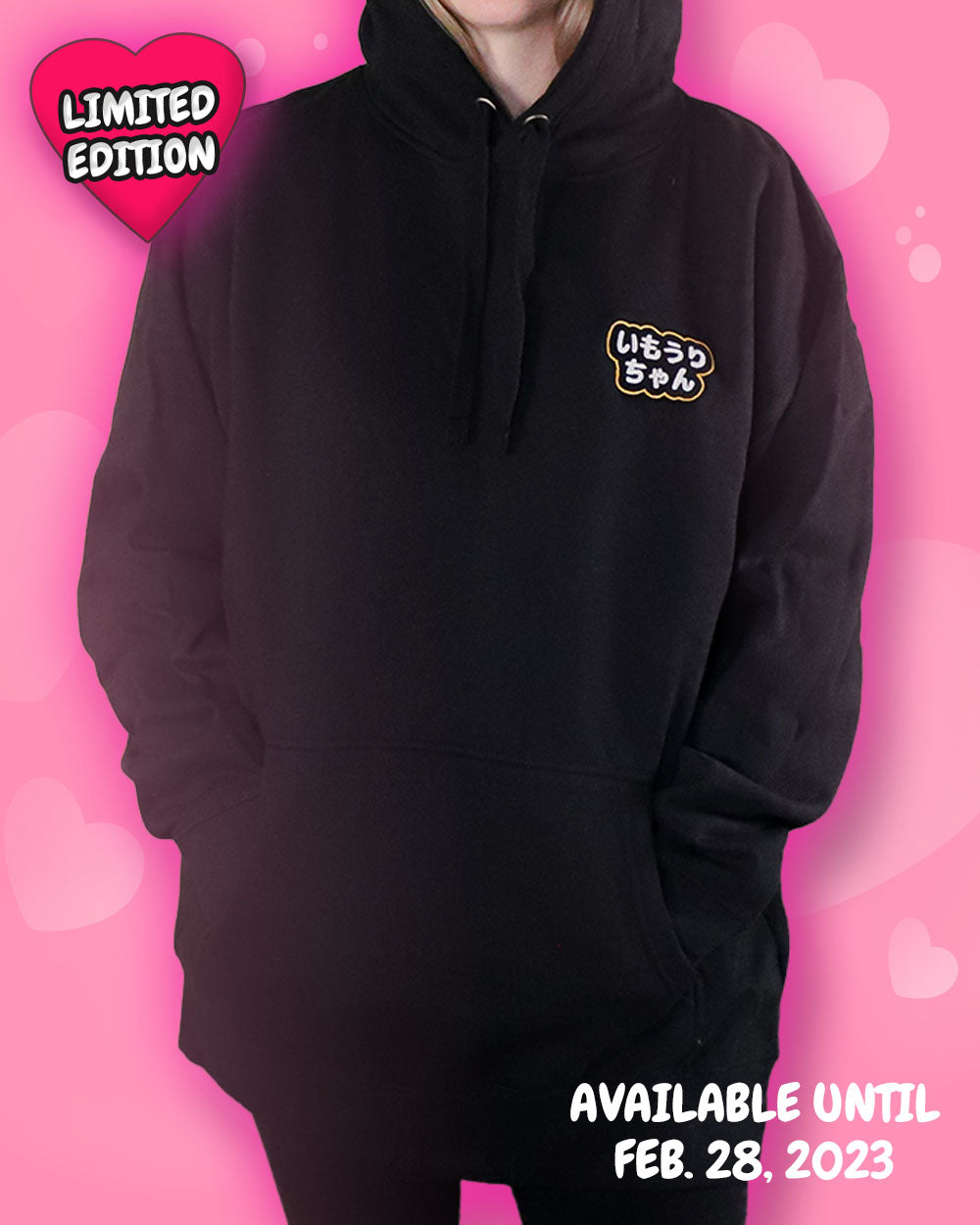 A Wholesome Anime Brand Hoodie