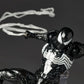 Kaiyodo Amazing Yamaguchi Marvel Spider-Man (Black Suit) Action Figure