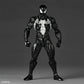 Kaiyodo Amazing Yamaguchi Marvel Spider-Man (Black Suit) Action Figure
