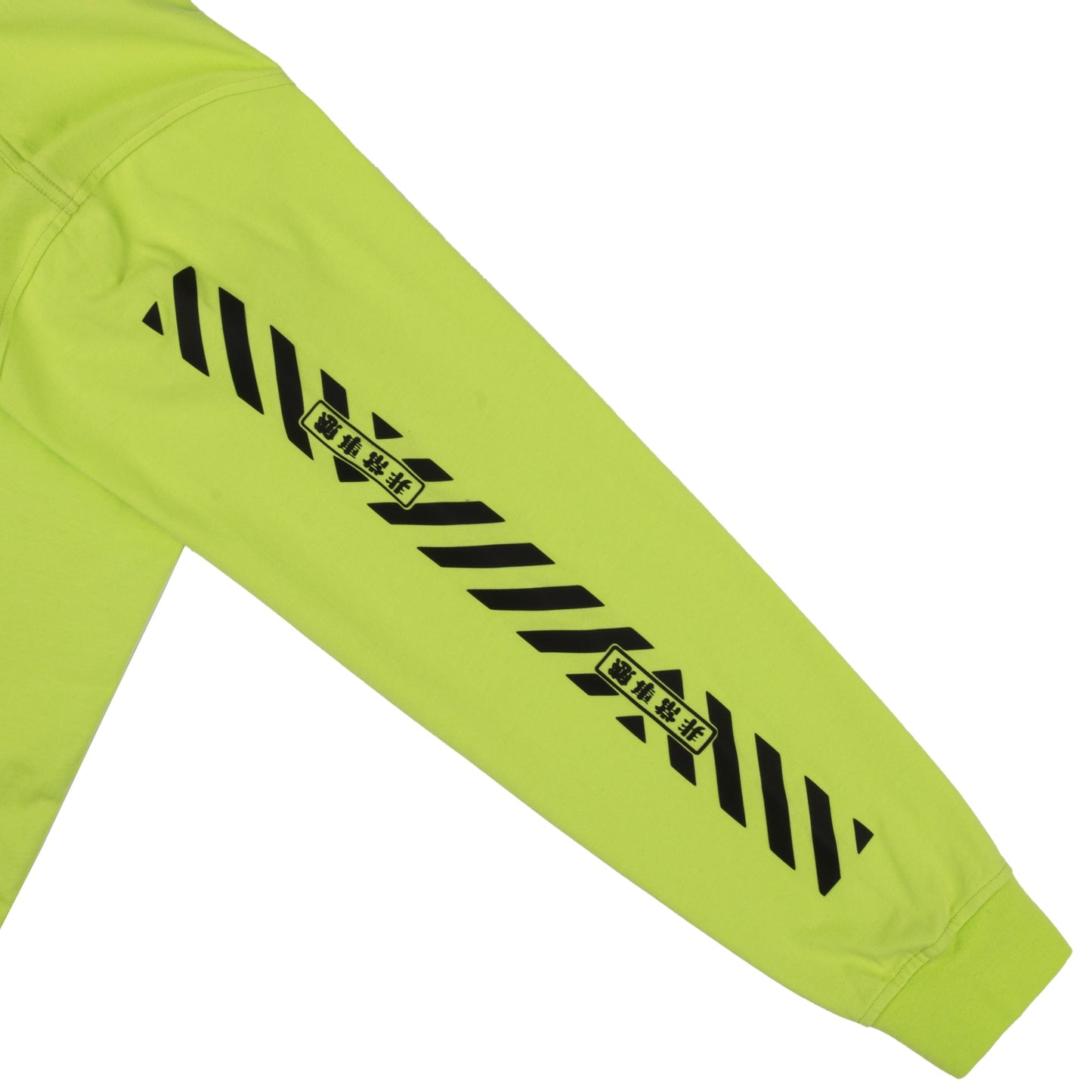 Eva Unit-01 Collage Lime Green Crew Neck Sweatshirt
