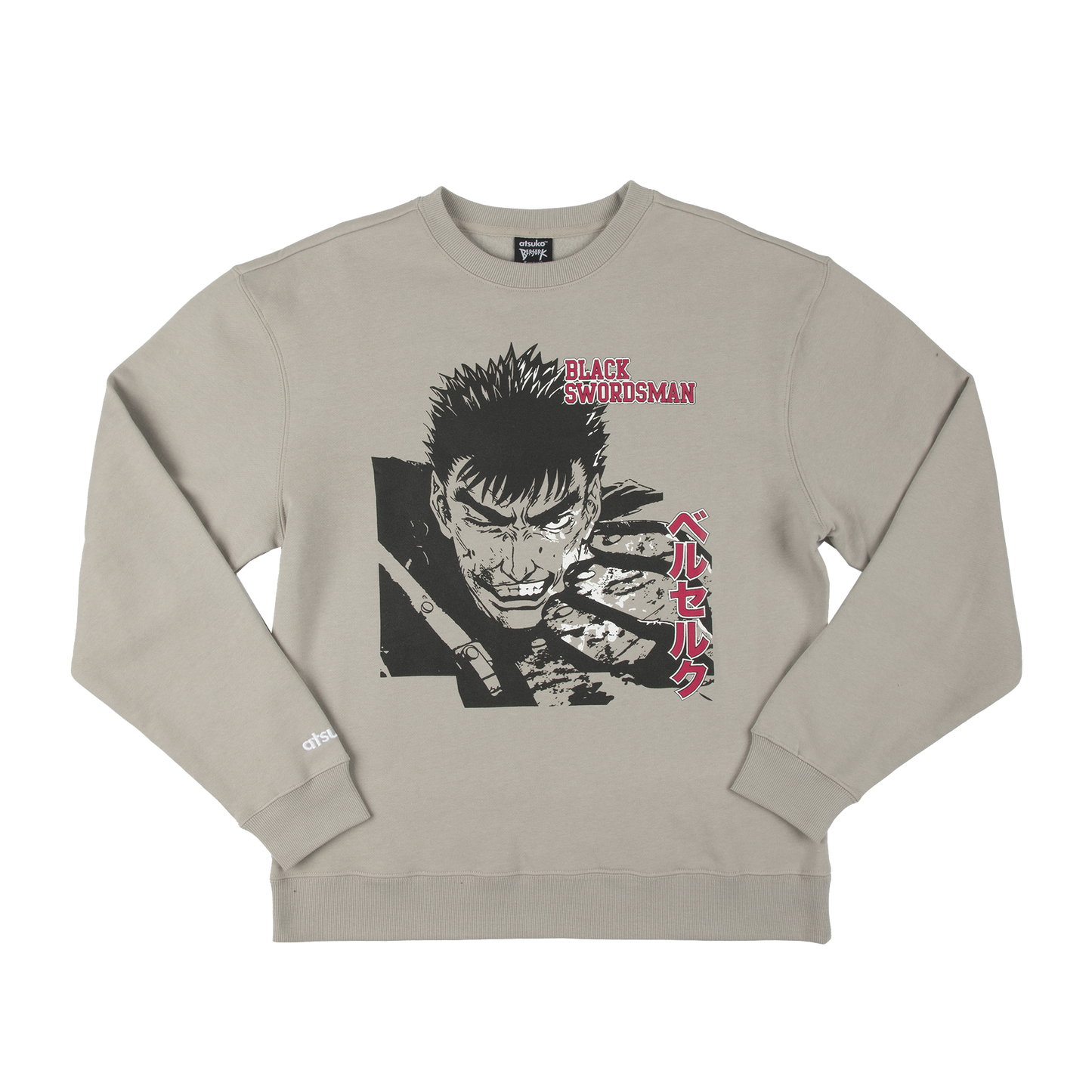 Guts Black Swordsman Grey Sweatshirt