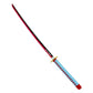 Mitsuri Kanroji Demon Slayer Katana | Anime Merchandise l Animeplaza