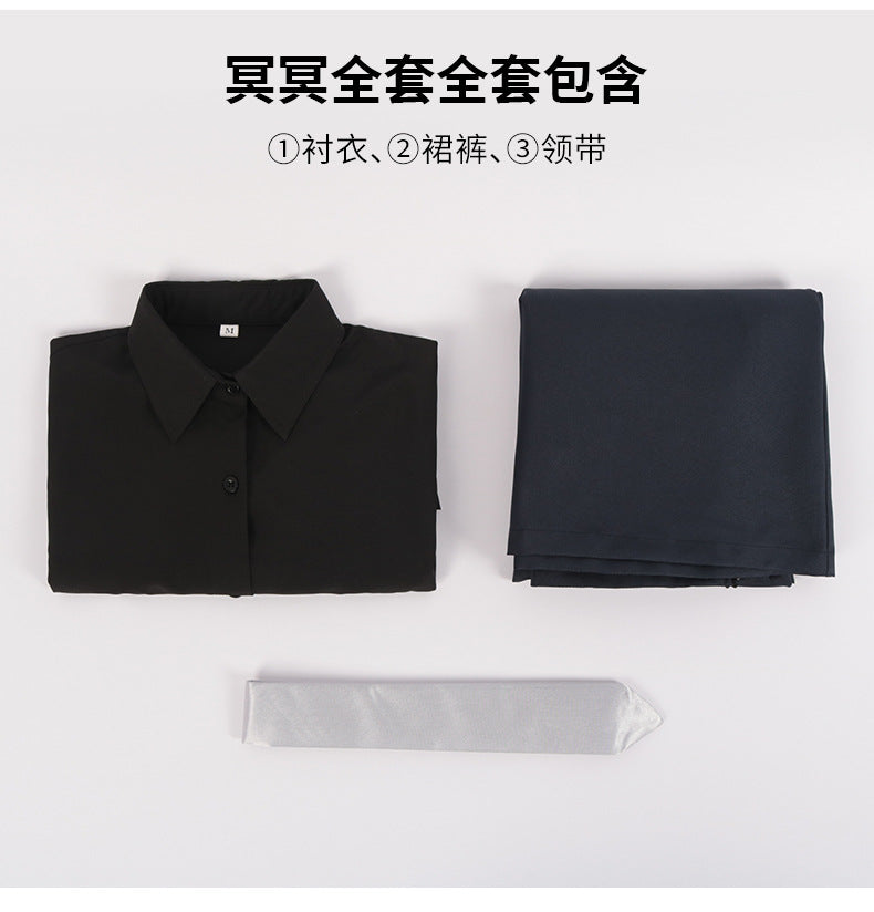 Mei Mei Cosplay Costume – Jujutsu Kaisen Anime | Animeplaza