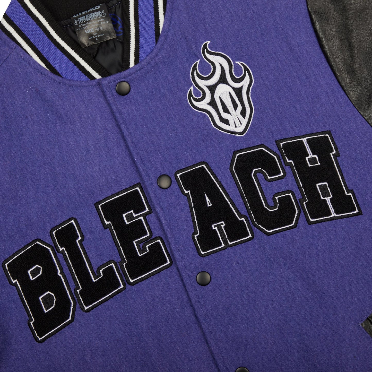 Ichigo Kurosaki Purple Varsity Jacket