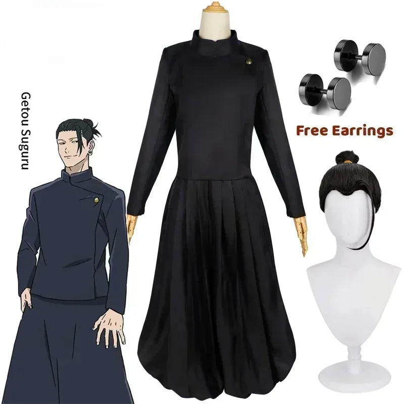 Suguru Geto Cosplay Costume | Jujutsu Kaisen Anime | Animeplaza