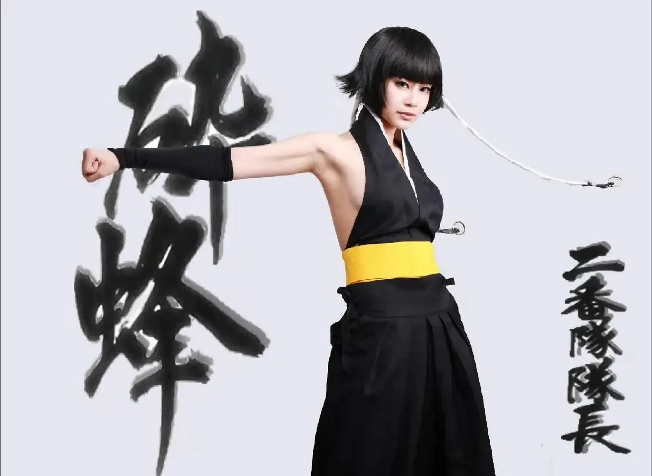 Captain Soi Fon Cosplay Costume | Bleach Anime Cosplay | Animeplaza