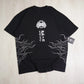 Demon Slayer Inosuke T-Shirt | Anime Merchandise l Animeplaza