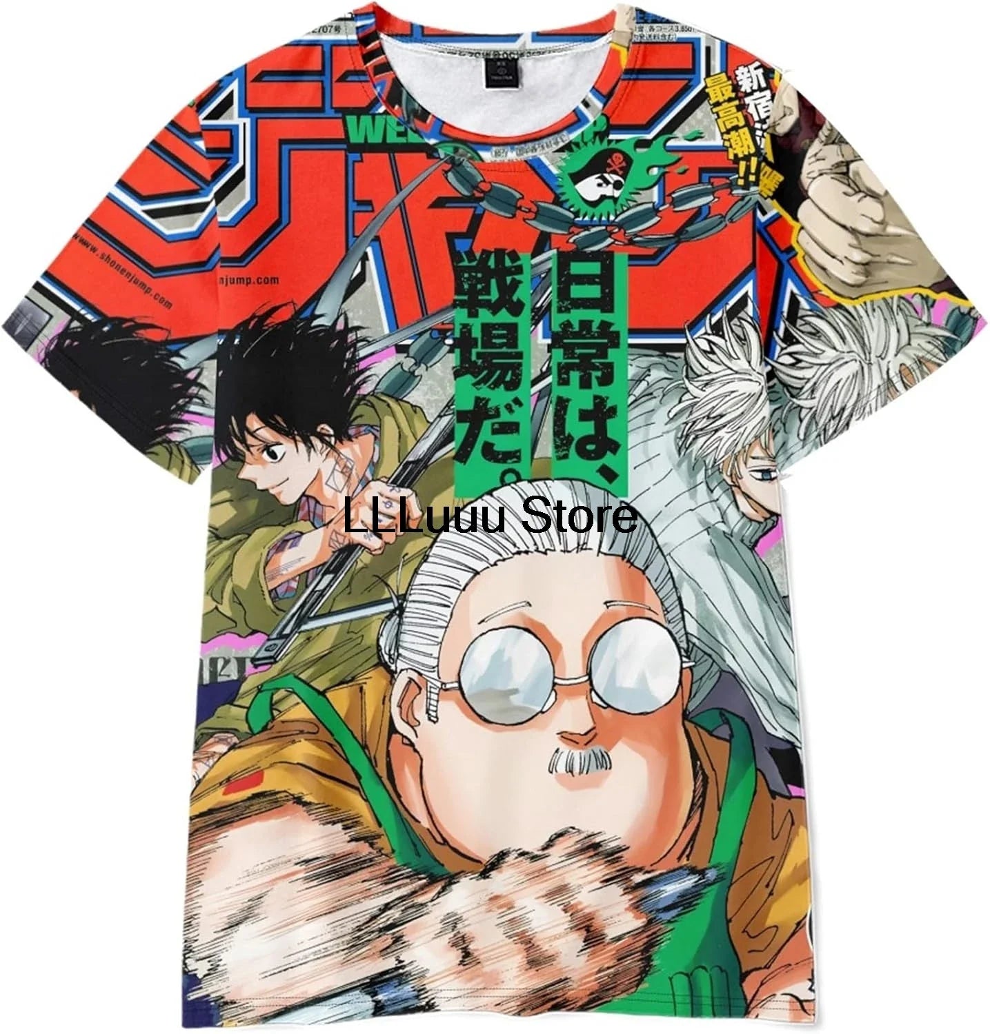 Taro Sakamoto Short Sleeve T-Shirt | Sakamoto Days Merchandise | Animeplaza