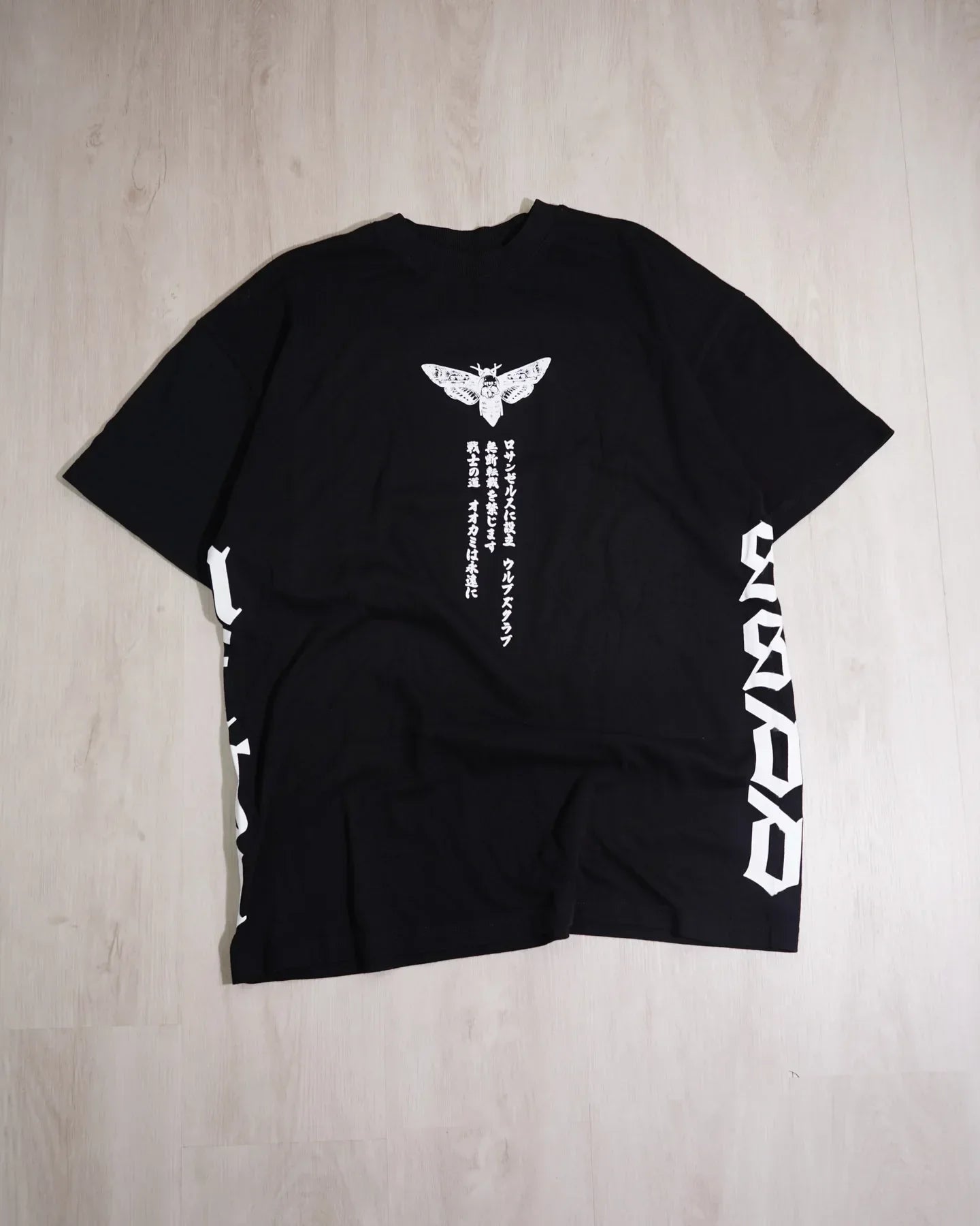 Demon Slayer Inosuke T-Shirt | Anime Merchandise l Animeplaza