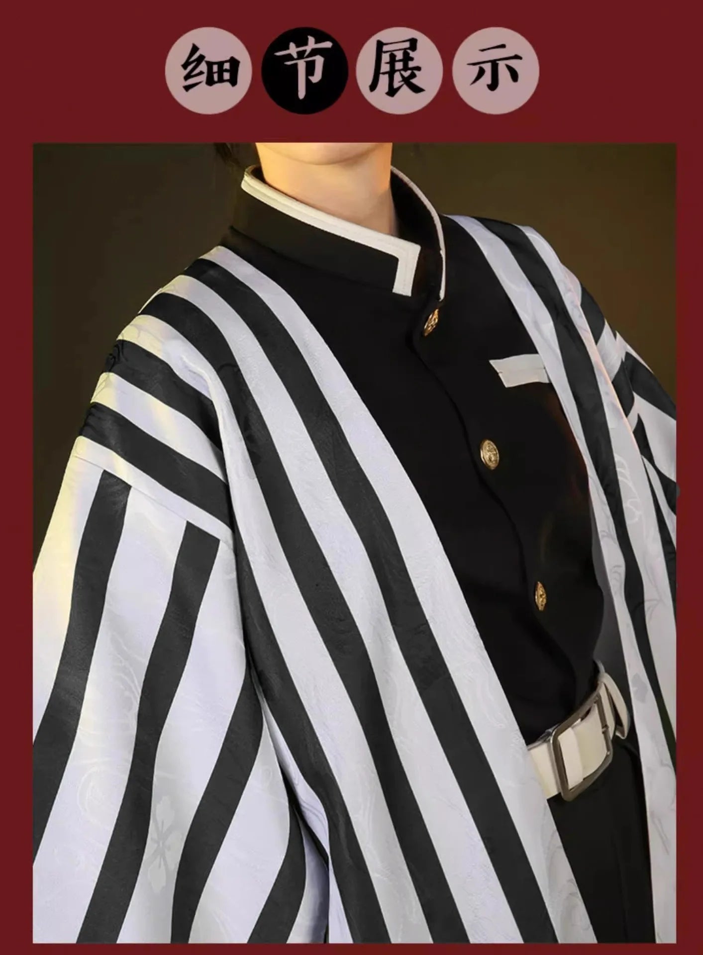 Demon Slayer Iguro Obanai Cosplay Costume | Anime Merchandise l Animeplaza