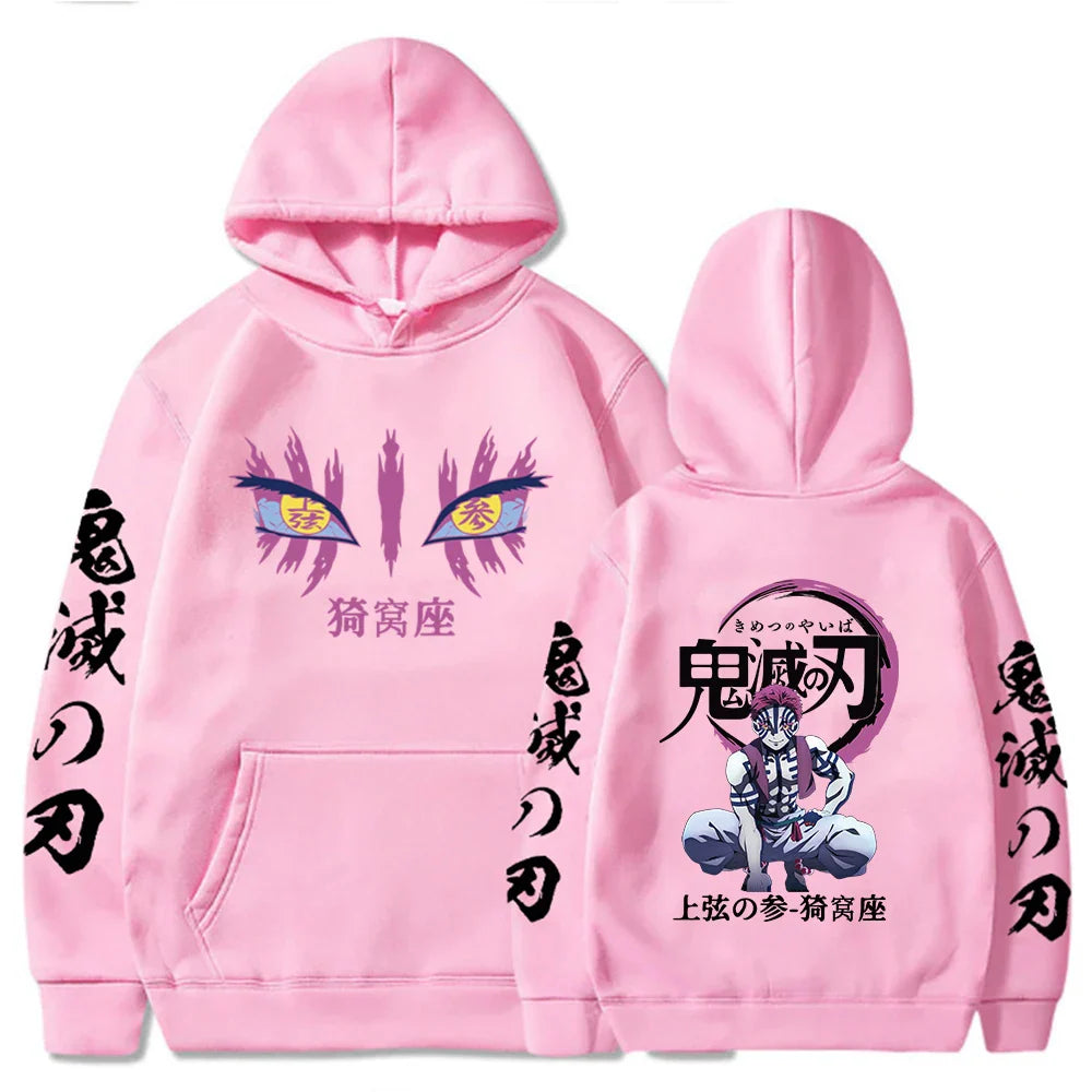 Demon Slayer Akaza's Hoodie for Men | Long Sleeve Anime Sweatshirt l Animeplaza