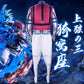 Demon Slayer Akaza Cosplay Costume | Anime Merchandise l Animeplaza