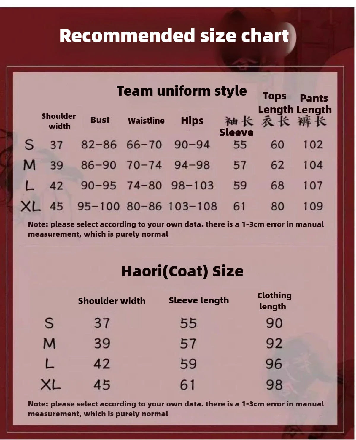 Demon Slayer Iguro Obanai Cosplay Costume | Anime Merchandise l Animeplaza